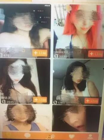 国产自拍视频AV,揭秘私密生活瞬间