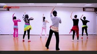 肚皮舞蹈教学视频