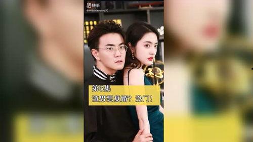 看就看小视频,轻松掌握生活小技巧