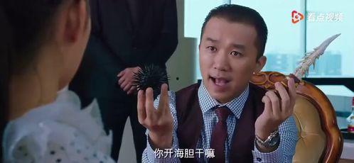 美人鱼邓超跳舞视频,热舞视频引网友热议