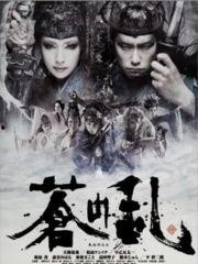 早乙女露依视频,魅力四溢的短视频女神