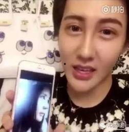 找啪啪视频,揭秘“找啪啪视频”背后的秘密与警示