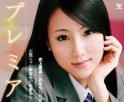 找啪啪视频,揭秘“找啪啪视频”背后的秘密与警示