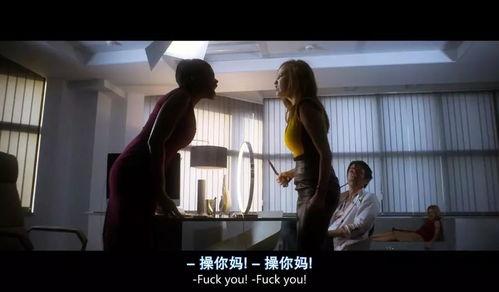 成人超爽视频,揭秘激情瞬间,畅享视觉盛宴