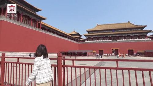 游故宫视频,游故宫,探寻千年皇城文化之旅